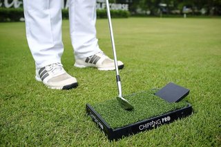 Longridge Chipping Pro Mat tappetino da chipping