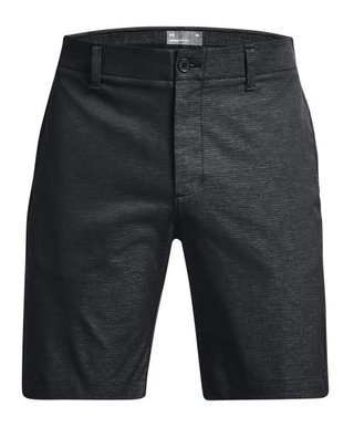 Under Armour Iso-Chill Airvent pantaloncini da uomo, nero