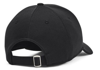 Under Armour Blitzing cappellino da uomo, nero/bianco