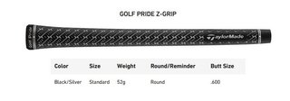 TaylorMade Qi35 LS driver da uomo