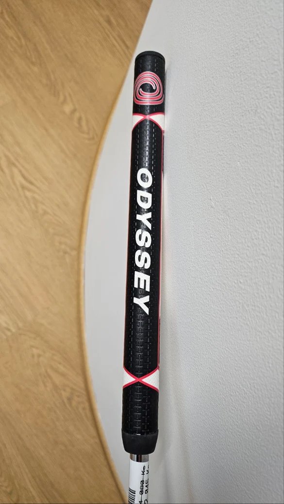 Odyssey X-ACT chipper, LH, 35.5