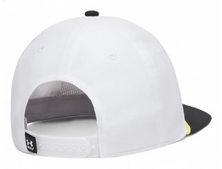 Under Armour Drive 5 Panel Snapback cappellino da uomo, bianco