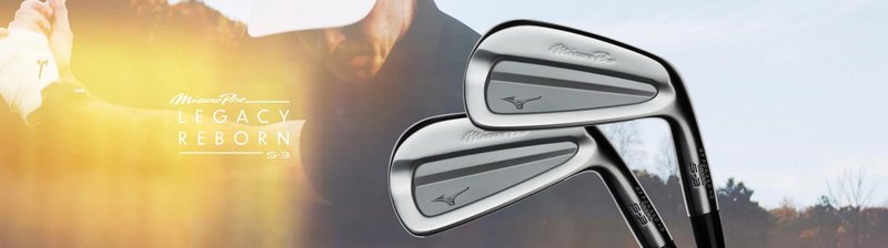 Mizuno Pro S-3 ferri da uomo, acciaio