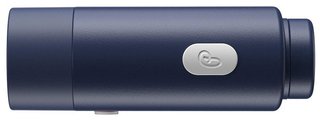 Pinned Prism+ telemetro laser, navy