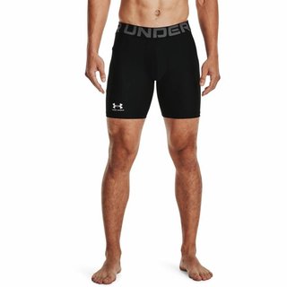 Under Armour HeatGear Shorts boxer da uomo in compressione, nero