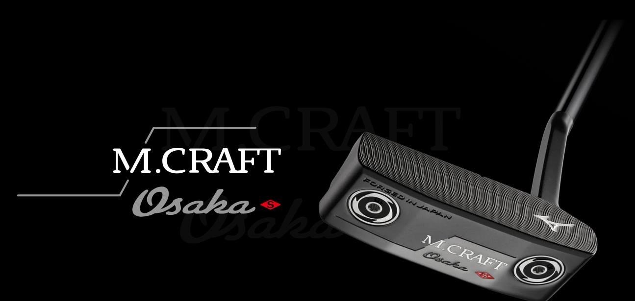 Mizuno Golf Mizuno M.Craft Osaka P Grey putter