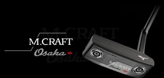 Mizuno Golf Mizuno M.Craft Osaka P Grey putter