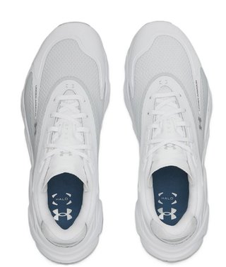 Under Armour Halo Hybrid SL scarpe da golf da uomo, bianche