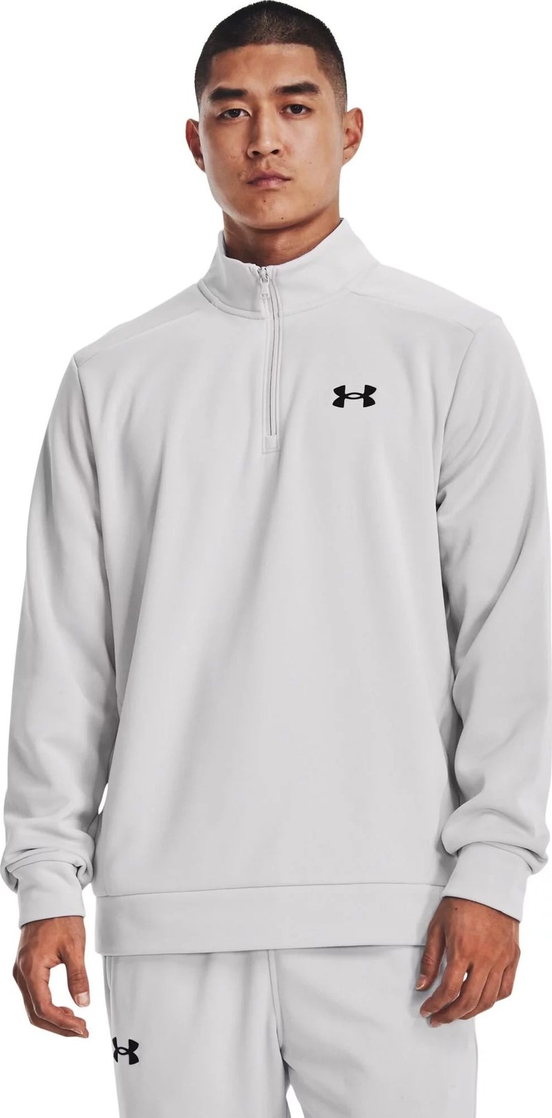 Under Armour Fleece 1/4 Zip felpa uomo, halo gray